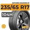 Antares Majoris R1 235/65 R17 104H