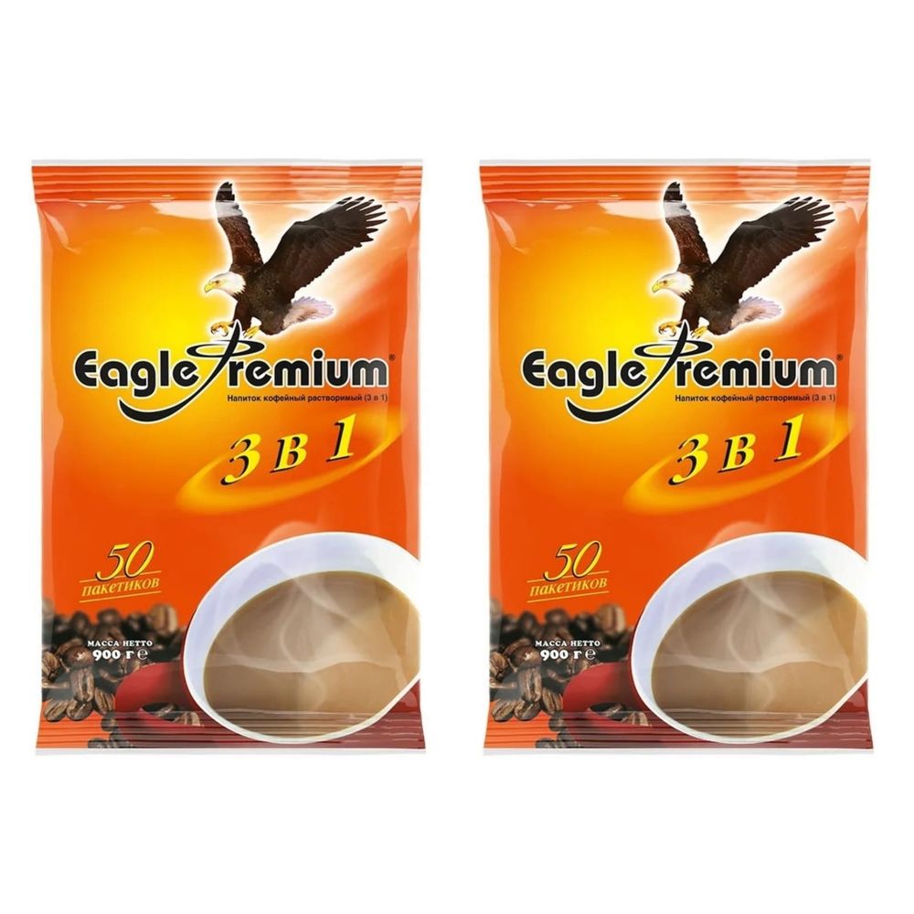 Растворимый кофе Eagle Premium 3 в 1 Classic, в пакетиках 50 шт, 2 упаковки