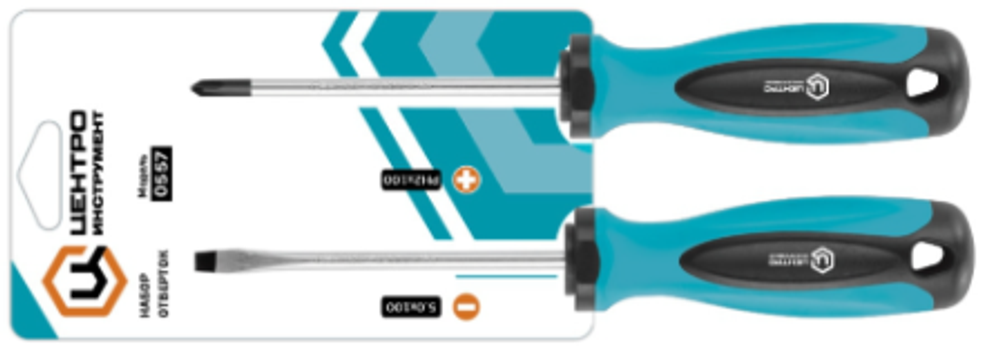 Набор отверток "Центроинструмент" 2 предмета 0557