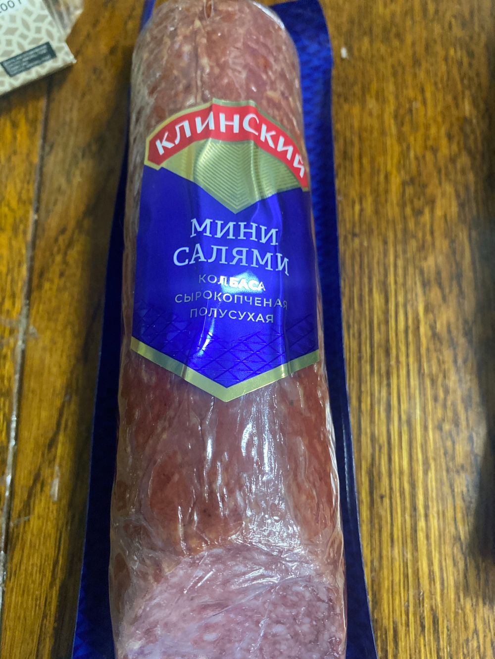 Мини салями колбаса сырокопченая полусухая