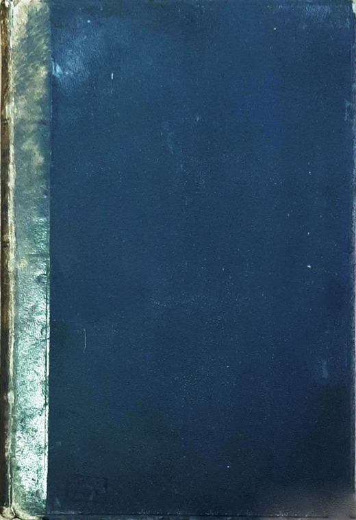 Романович М.Е. Гражданская архитектура. Части зданий. Т. 4. . СПб.: 1897г.