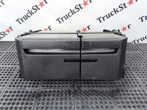 Холодильник в сборе