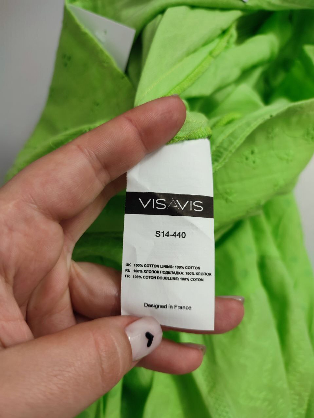 Юбка VisaVis яркого цвета 44 размер