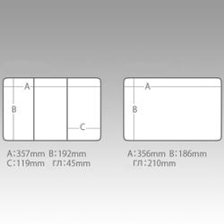 Ящик рыболовный Versus VS-7080N Green