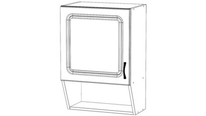 Шкаф навесной кухонный Мини с нишей
