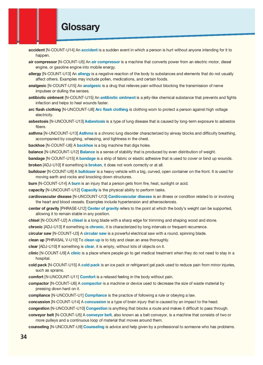 Industrial Safety - промбезопасность -  Student's Book with digibook app. Учебник (с ссылкой на электронное приложение)