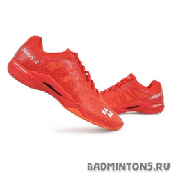 YONEX AERUS 3 (Red)