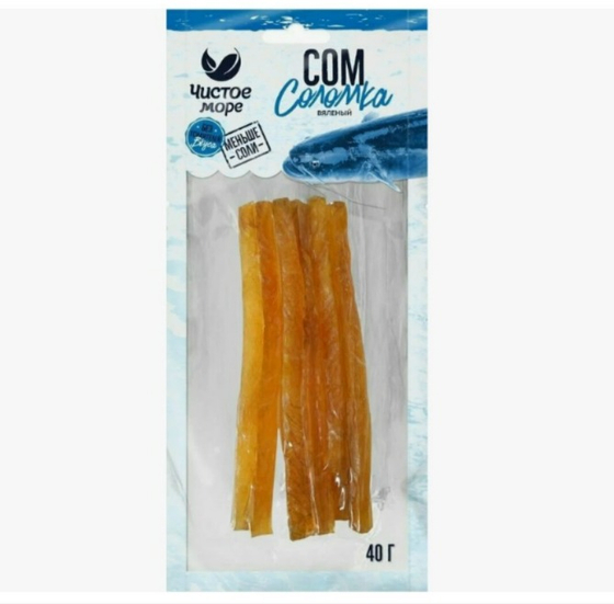 Сом соломка вялен "Чистое море" ЭКО 40г (30шт)