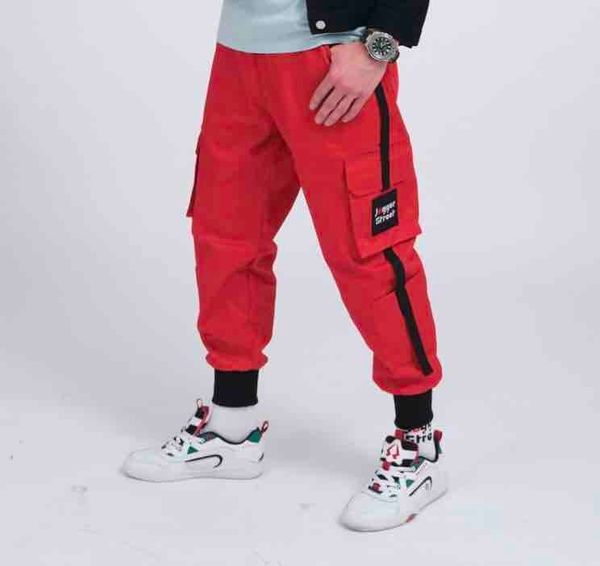 Джоггеры Jogger Street True Jam Красные - фото 1