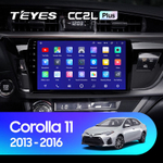 Teyes CC2L Plus 10,2"" для Toyota Corolla 2013-2016