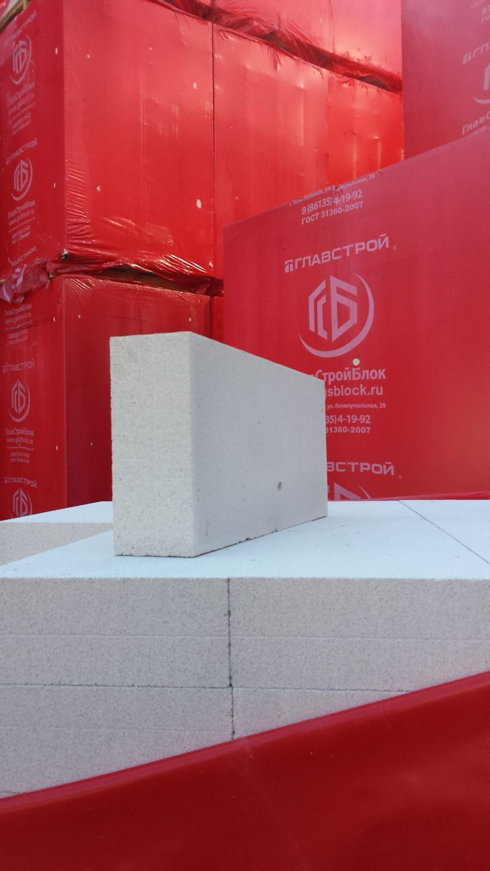 Газоблок ГЛАВСТРОЙБЛОК 625х100х250