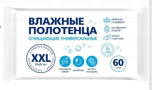 Влажные полотенца XXL №60 универсальные очищающие