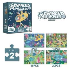 Puzzle advanced puzzles 4 in 1