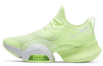 Nike Air Zoom SuperRep Barely Volt Women"s