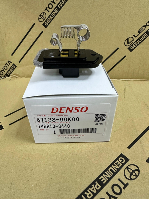 Регулятор скорости вращения вентилятора TOYOTA 8713890K00