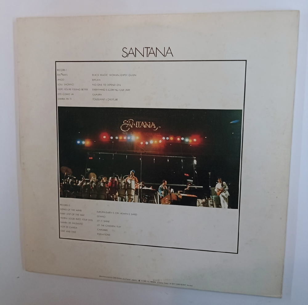 Santana Golden Grand Prix 30 (Japan 1977)