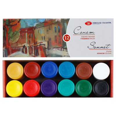 Гуашь художественная, 40 мл, цвет 12 цветов, банка, Сонет, Невская палитра