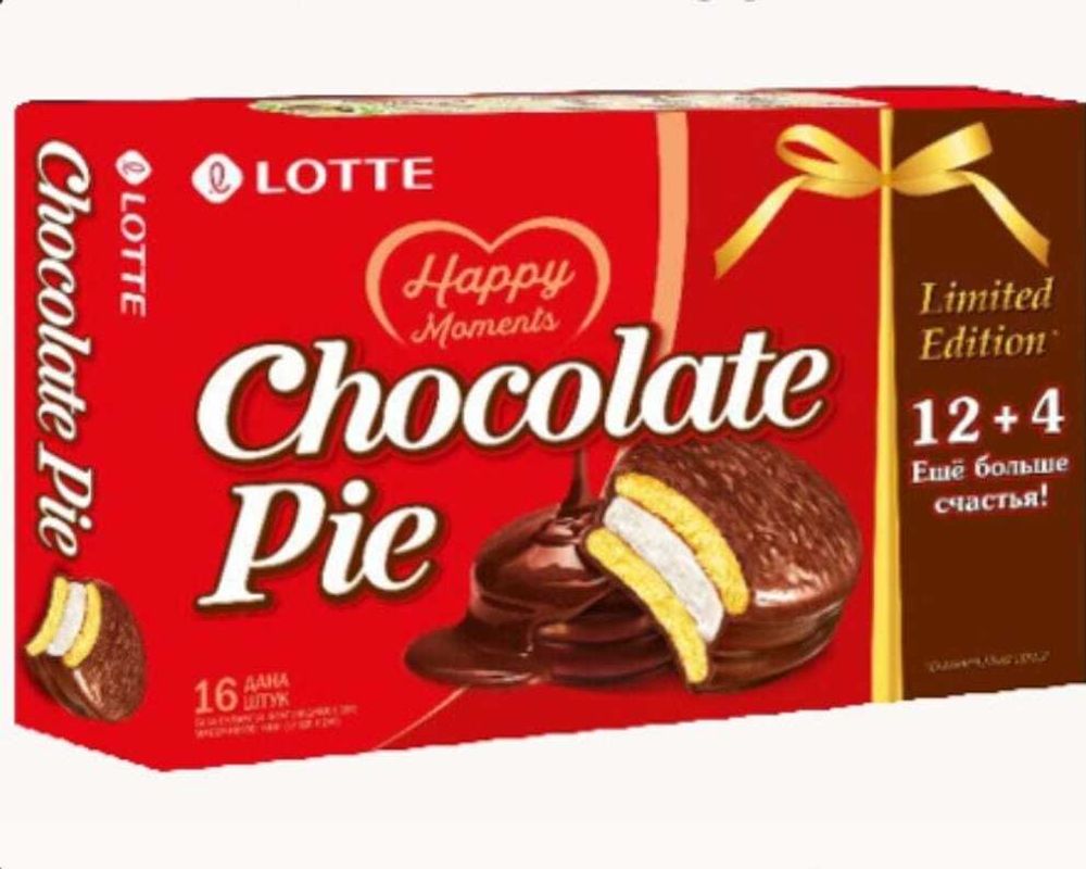 Печ.ЛОТТЕ Чоклэт Пай (LOTTE CHOCOLATE PIE) х/к 0.448 гр. Коробка 128 шт. (0.028Х16Х8)