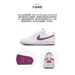 Женские кроссовки Nike Court Borough Low Recraft 'White Hot Fuchsia' DV5456-121