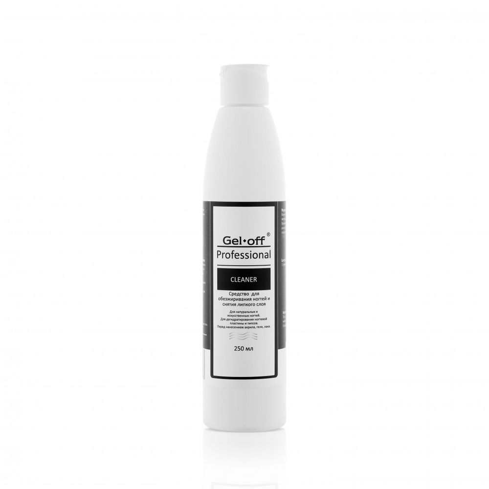 Ср-во для обезжиривания ногтей и снятия липк. слоя Cleaner Professional, 250 мл