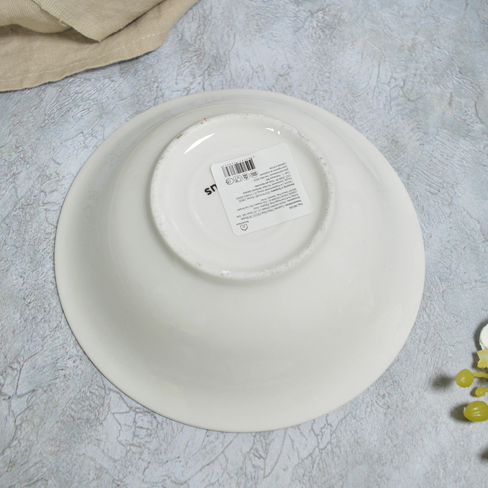 Салатник 550мл 18см Флорис