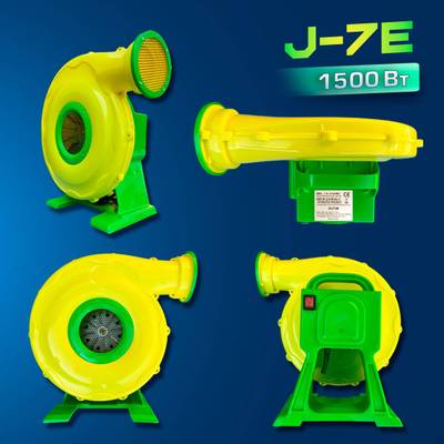 Насос/компрессор/нагнетатель для надувных батутов и конструкций, JSB J-7E/FJ2-40C WindMax 1500 W