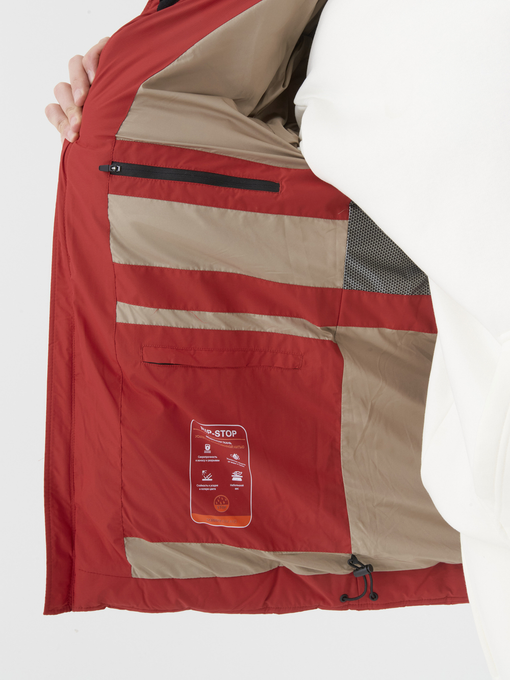 Куртка мужская DM4113 Scanndi Finland