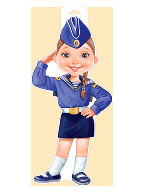 Вырубка "Моряк  девочка"