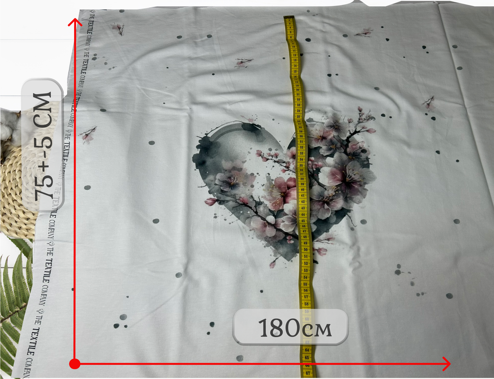 Футер СЕРДЦЕ купоны 75 см+-5СМ