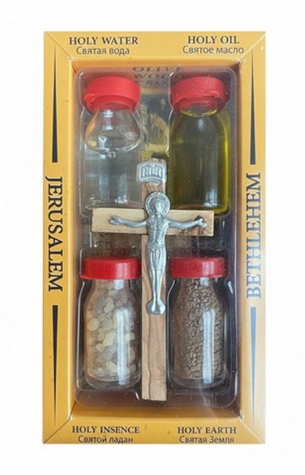 Набор паломника из Иерусалима малый