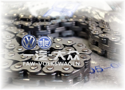 Цепь ГРМ VAG Gen2/3 1.8T - 2.0T