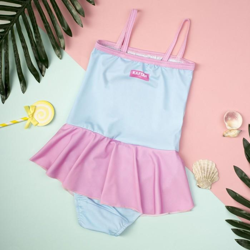 Купальник "Magic" р.110-116 гол (KAFTAN) 4131130