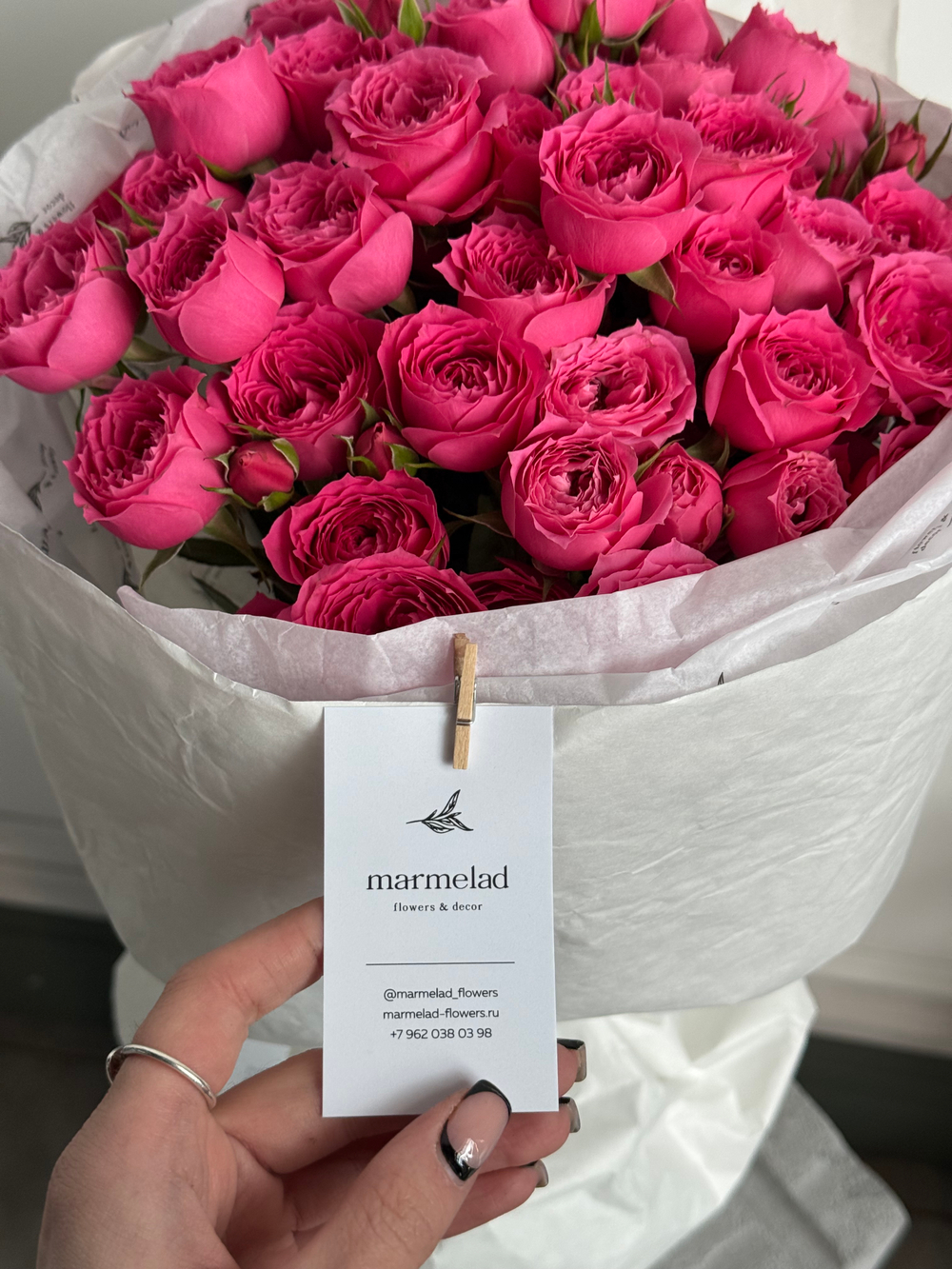 Букет моно из кустовых роз 9 шт