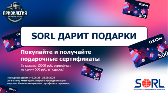 Заголовок окна