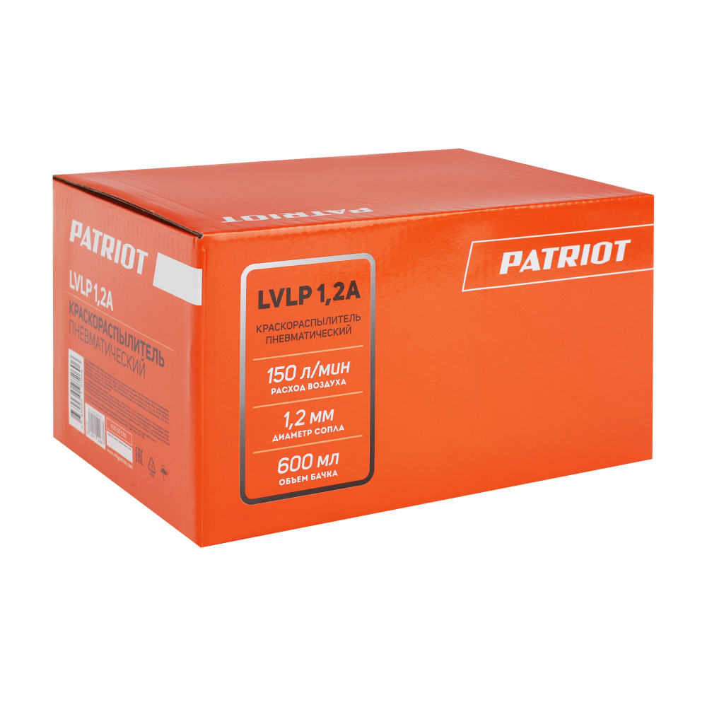 Профессиональный пневмокраскораспылитель PATRIOT LVLP 1.2 А