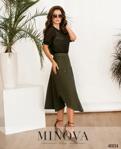 Юбка 2017-хаки Minova