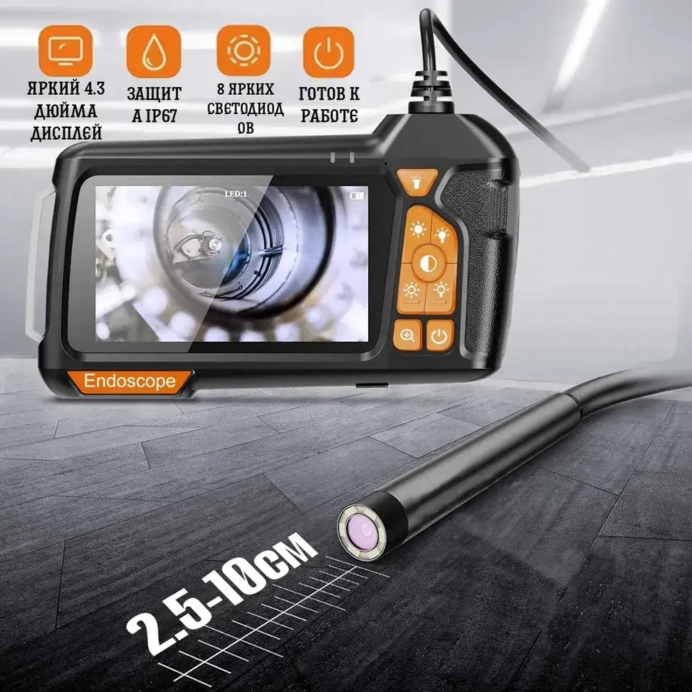 Цифровой, промышленный эндоскоп 1080p; гибкий; портативный; водонепроницаемая камера 8 мм; с подсветкой