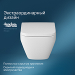 Унитаз AM.PM Spirit V2.0 Square FlashClean C701701SC подвесной с сиденьем микролифт
