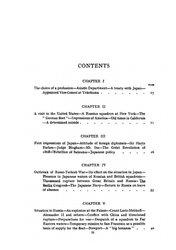 Forty years of diplomacy. Volume 1 | Roman Romanovich Rosen