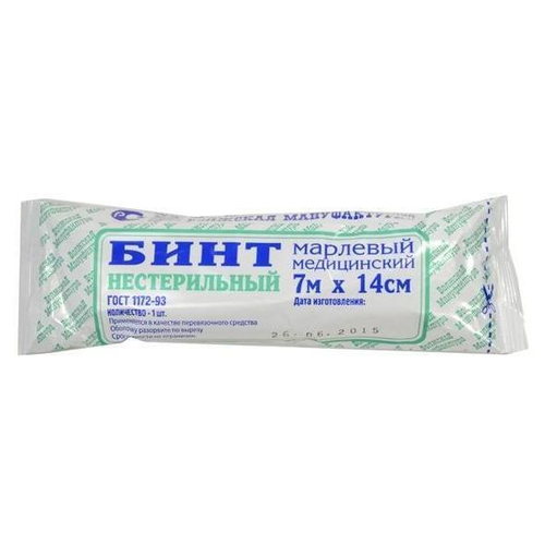Бинт нестерильный