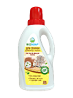 Средство для машинной и ручной стирки деликатных тканей Home laundry detergent Delicate, 1л