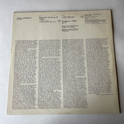 Винтажная виниловая пластинка LP L. V. Beethoven Бетховен, Otto Klemperer Отто Клемперер Симфония Sinfonie Nr. 3 Es-dur Op. 55 Eroika (ГДР 1981)