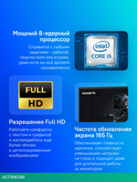 Ноутбук Gigabyte GAMING A16