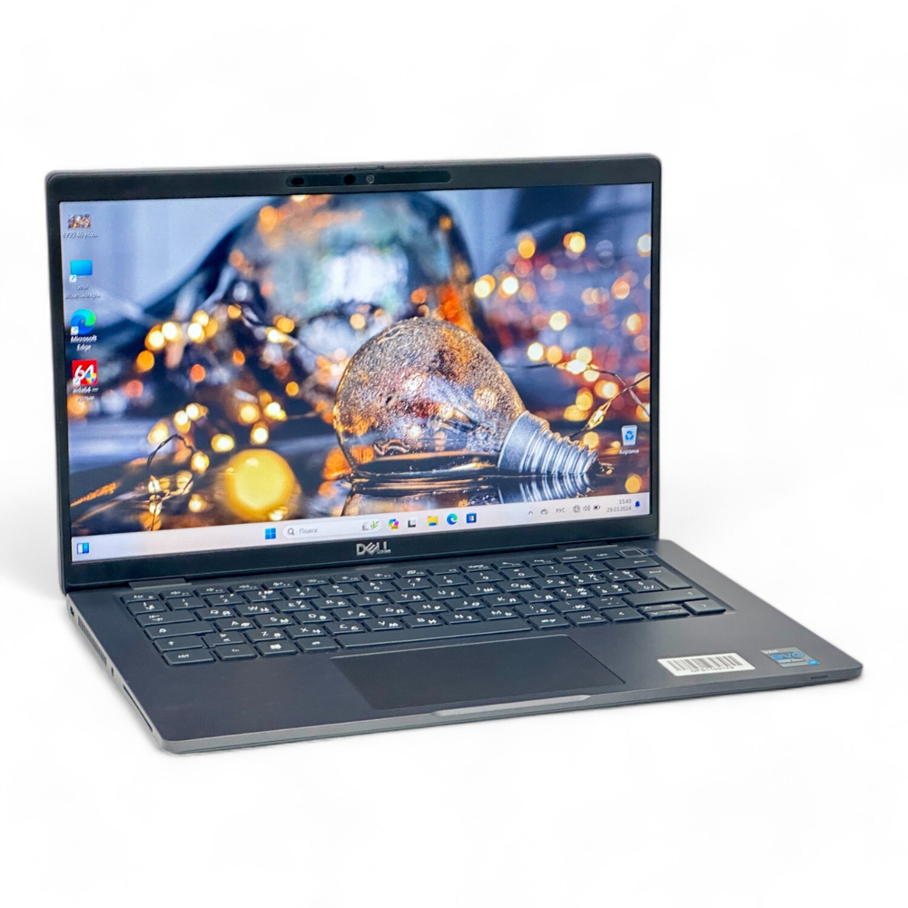 Dell Latitude 7420