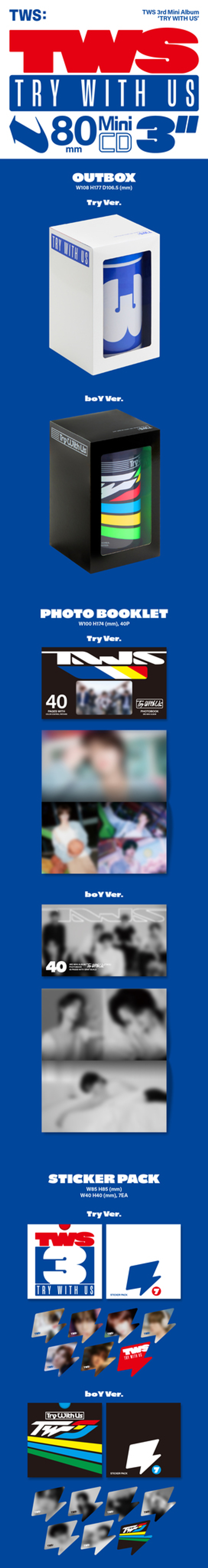 Альбом TWS - 'TRY WITH US' 3rd Mini Album