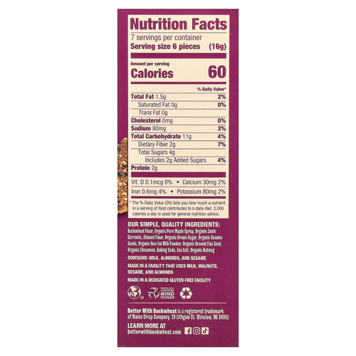 Better with Buckwheat, хрустящие снеки из штата Мэн, со вкусом кленового сиропа, корицы и смородины, 105 г (3,7 унции)