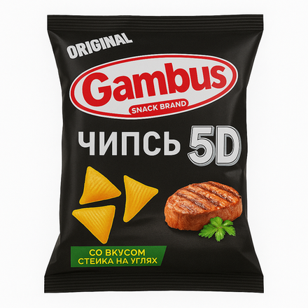 Чипсы 5D стейк на углях Gambus 30 гр