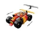 LEGO Ninjago 71780 «Гоночный автомобиль ниндзя Кая» — динамичная модель