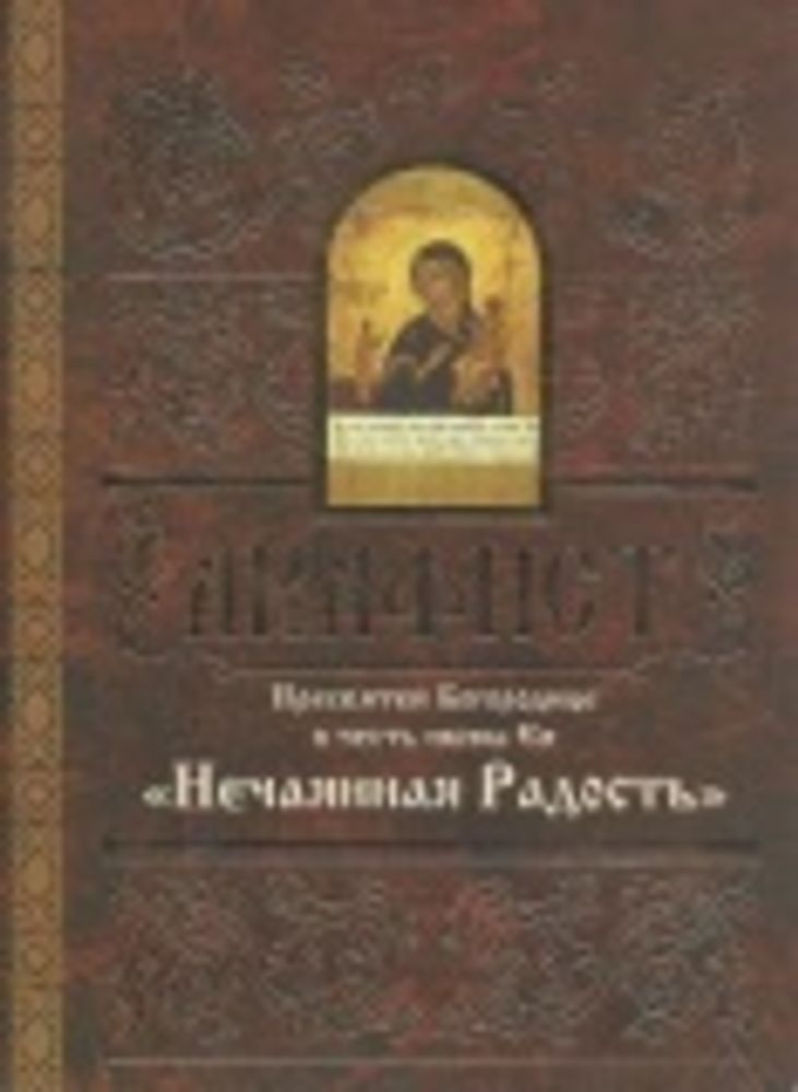 Картинка.jpg