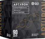 Тестобустер GLS Артурон 90 капсул